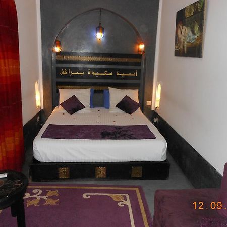 Riad Katia Marrakesch Exterior foto
