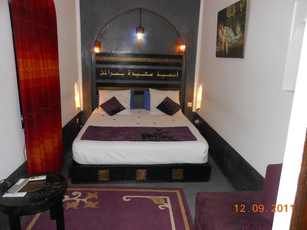 Riad Katia Marrakesch Exterior foto